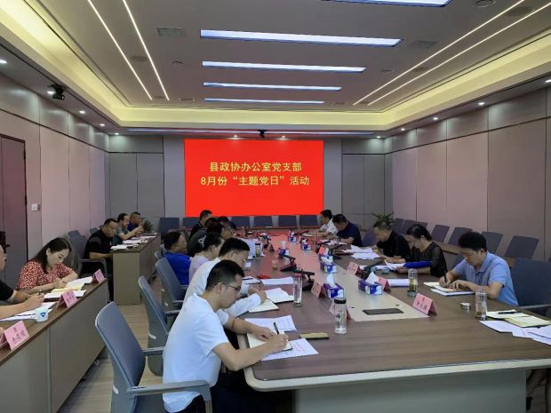 微信图片_20230911170118_1