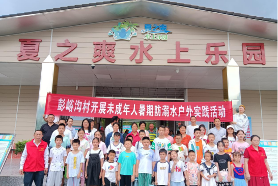 e15669b5-d540-4f37-bdd7-84e59539ea7e