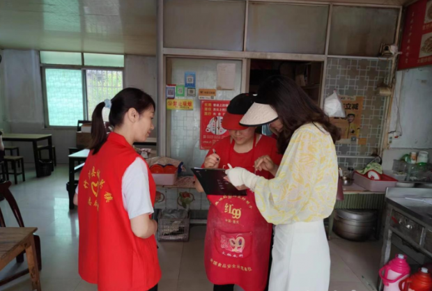 微信截图_20230914170623