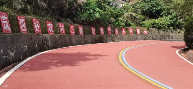 微信图片_20230919115659