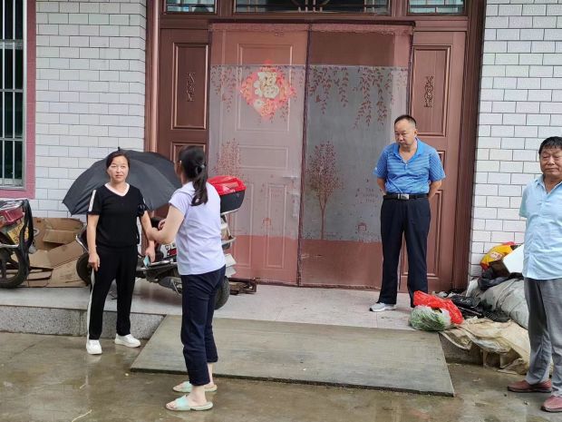 微信图片_20230920101039