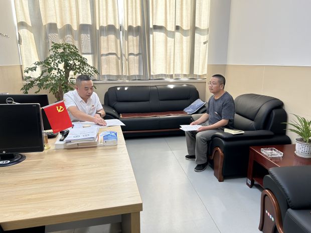 关键岗位谈心谈话