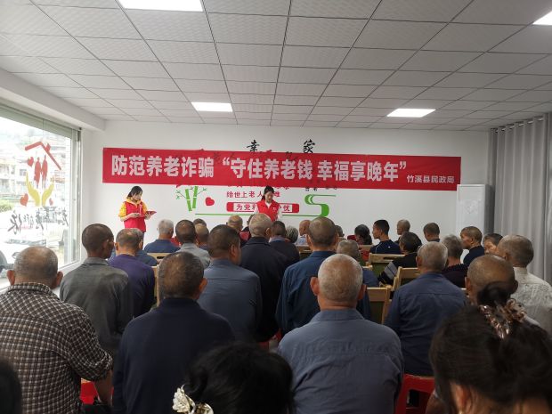 图3_proc