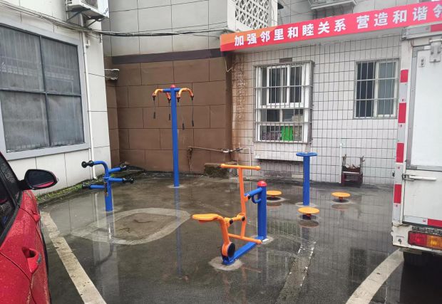 微信图片_20230920162940