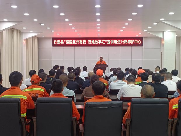 陈昌根讲述自己在公路机械化养护站岗位上三十余年的工作事迹 (1)_proc