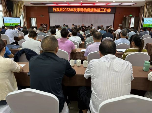 微信图片_20230921152257