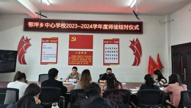 微信截图_20230922104652