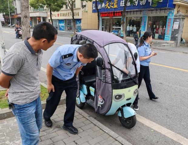 微信截图_20230922144706