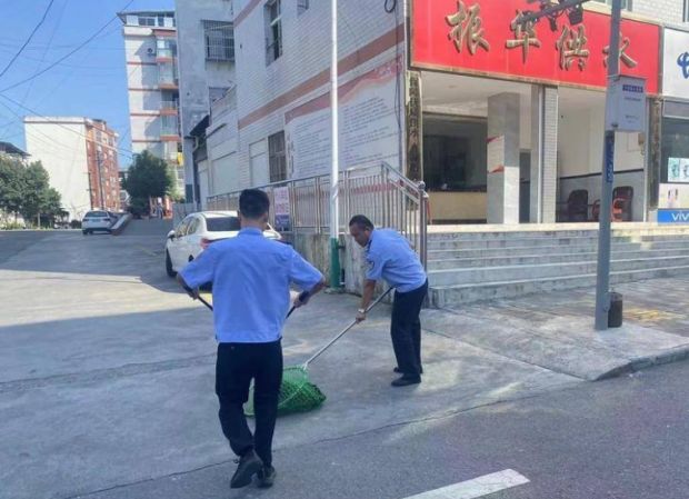 微信截图_20230922144735