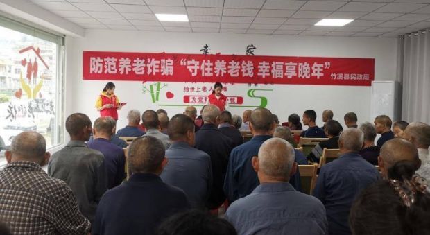 微信截图_20230925111631