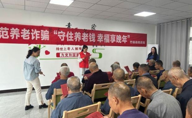 微信截图_20230925111643