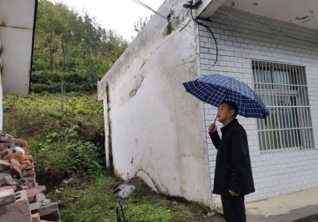 微信截图_20230925113009