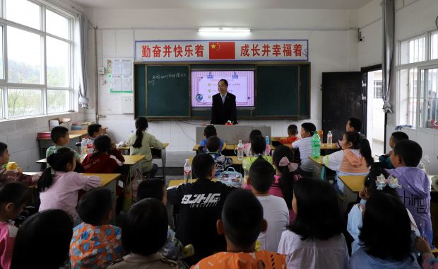 微信图片_20230925152307
