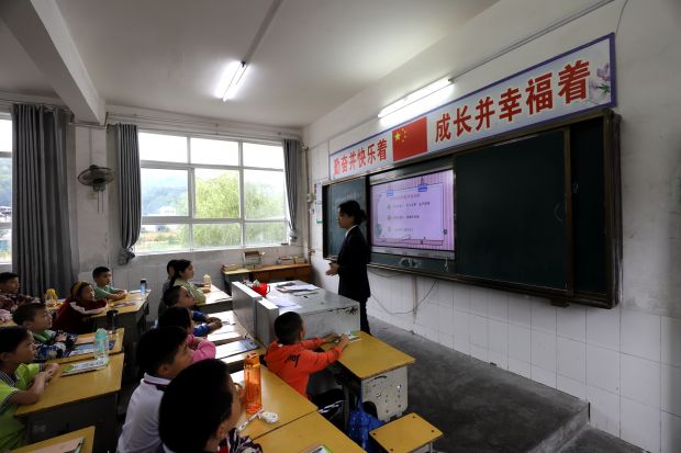 微信图片_20230925152317