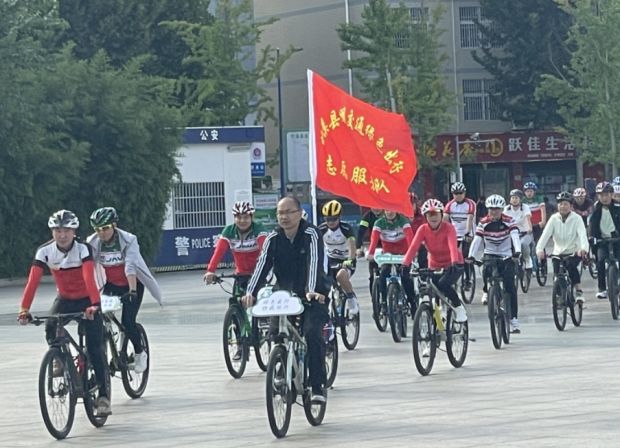 微信截图_20230925160612