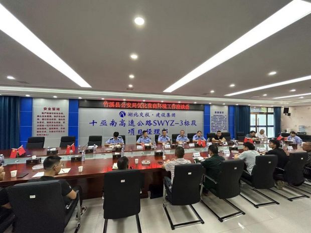图片19_proc