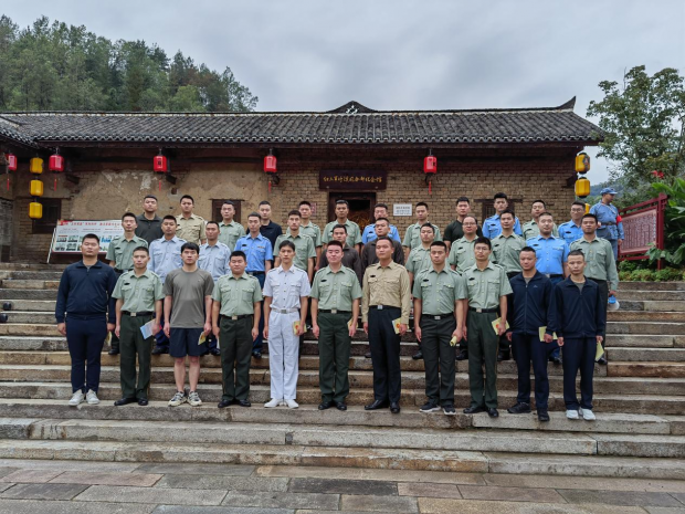 微信图片_20230925172612