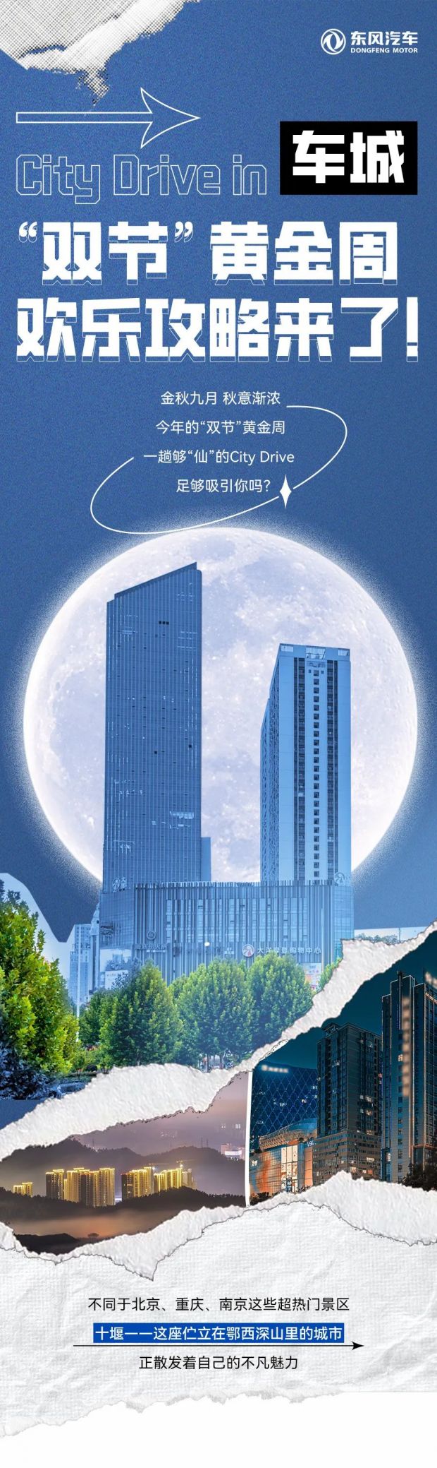 640