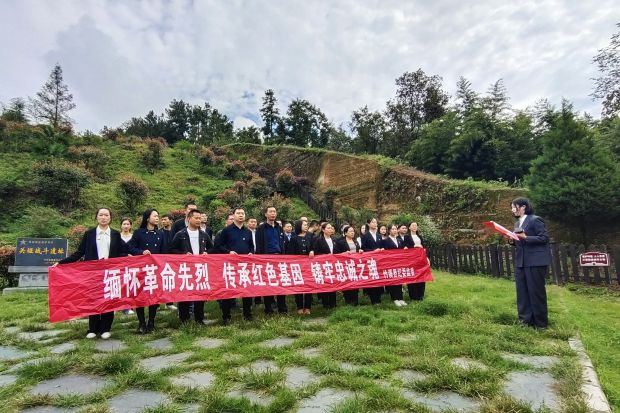 微信图片_20230926163211