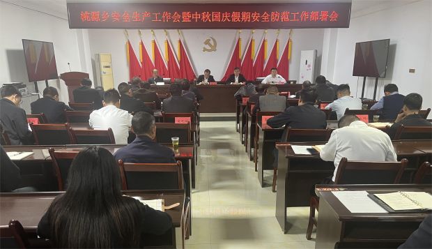 微信图片_20230926173208_proc
