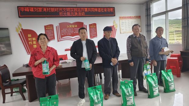 微信图片_20230927151003