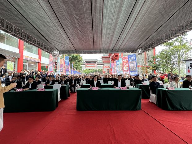 微信图片_20230927193605