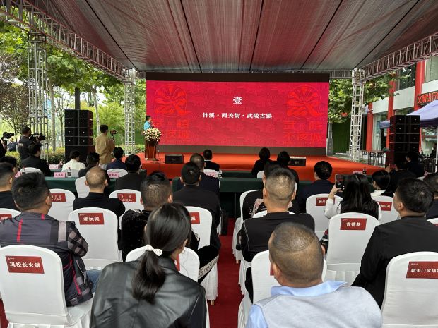 微信图片_20230927193615