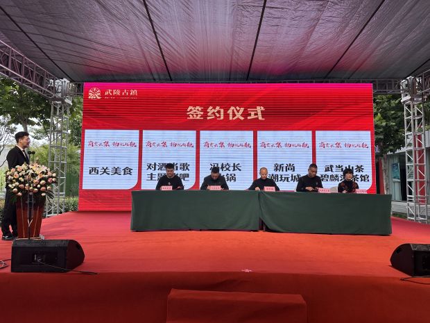 微信图片_20230927193623