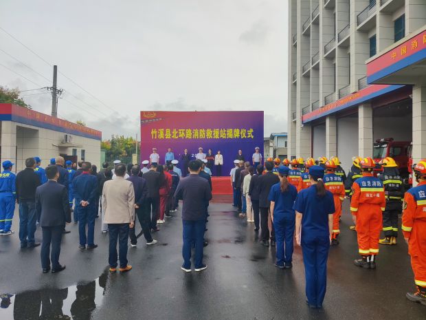 微信图片_20230927193836