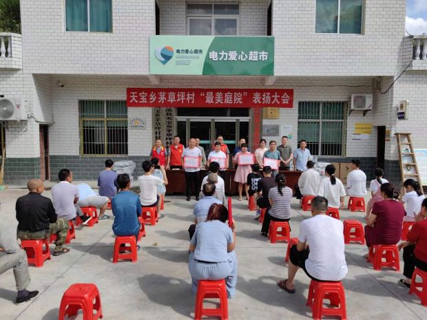 微信图片_20230928090056