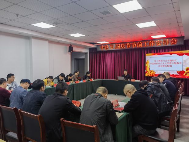 微信图片_20230928112813