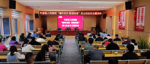 微信图片_20230928113250