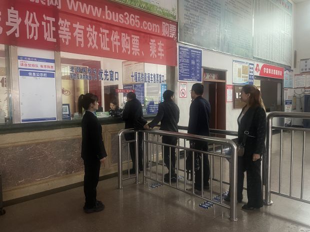 微信图片_20230928143328