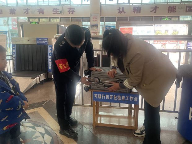 微信图片_20230928143337