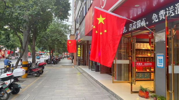 微信图片_20230928161706