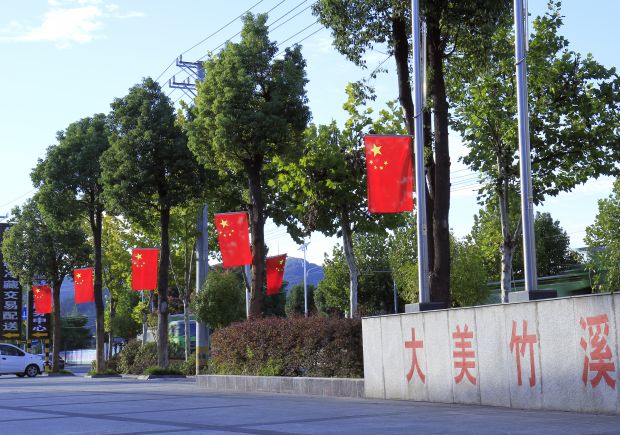 微信图片_20230928161721