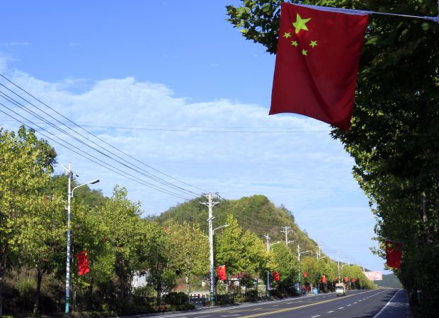 微信图片_20230928161714