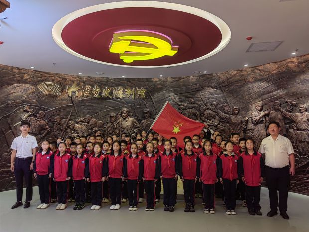 微信图片_20230928161707_proc