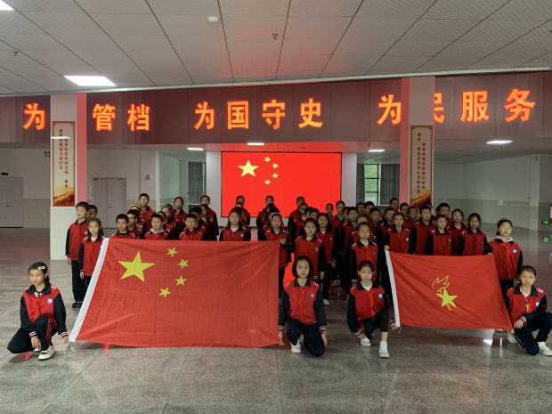 微信图片_20230928161702_proc