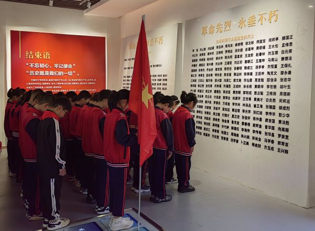 微信图片_20230928161709_proc
