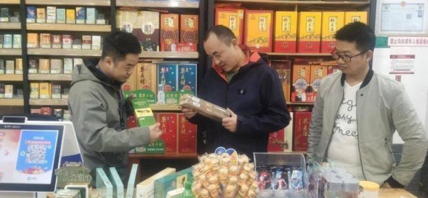 微信截图_20231003103118