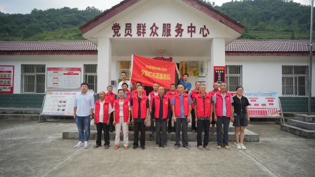 公益协会组建协会下的夕阳红志愿服务队