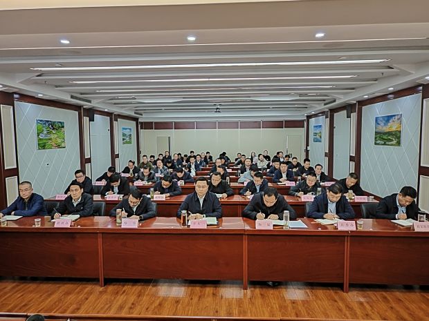 微信图片_20231009095705