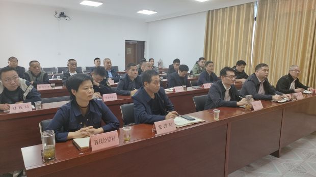 微信图片_20231010162114