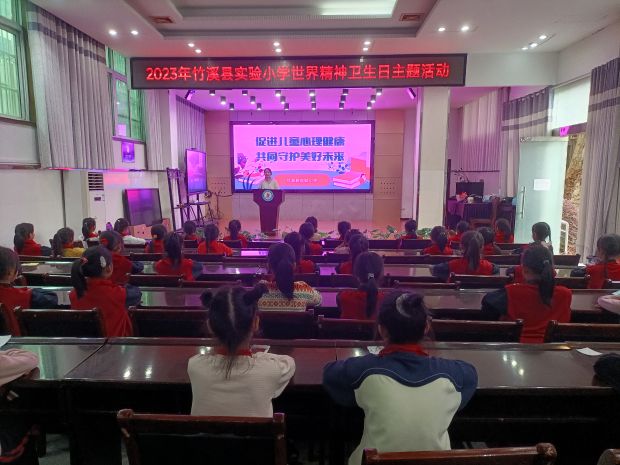 微信图片_20231011075956