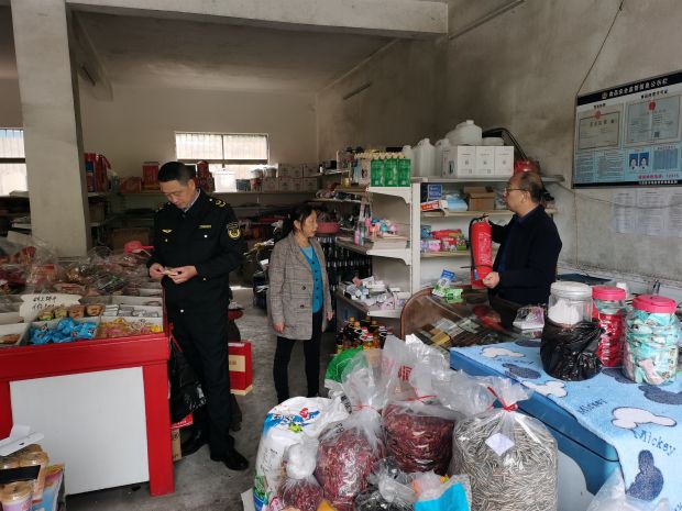 微信图片_20231010101705