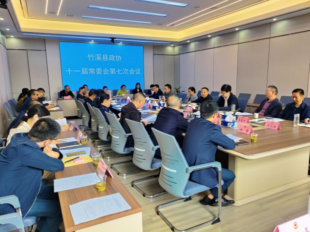 微信图片_20231011103955