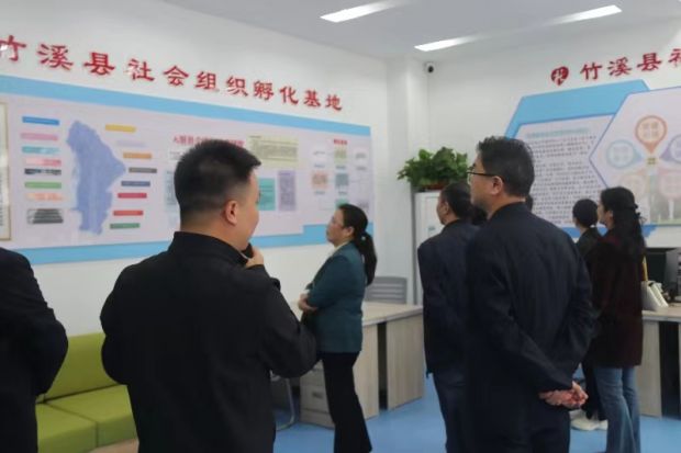 微信图片_20231011104227