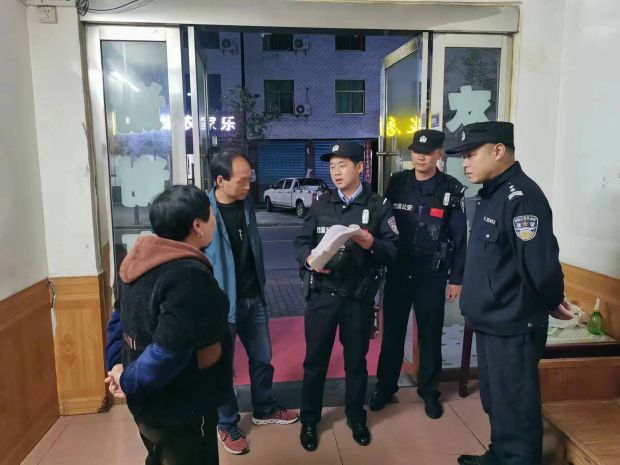微信图片_20230428094612