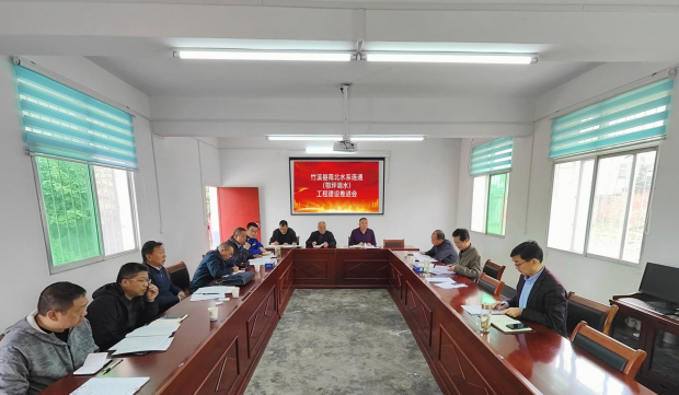 微信图片_20231012191901